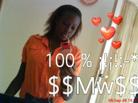 me en mode 